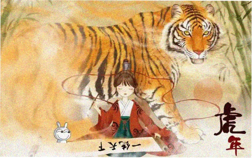 年轻的继母2 高清海报