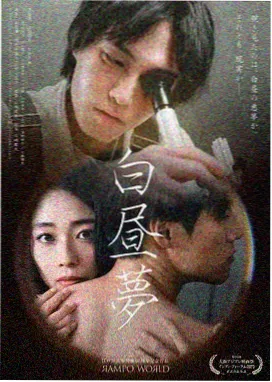 剧评人老李